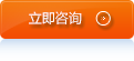 2020蜜柚app下载机械