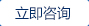 2020蜜柚app下载机械