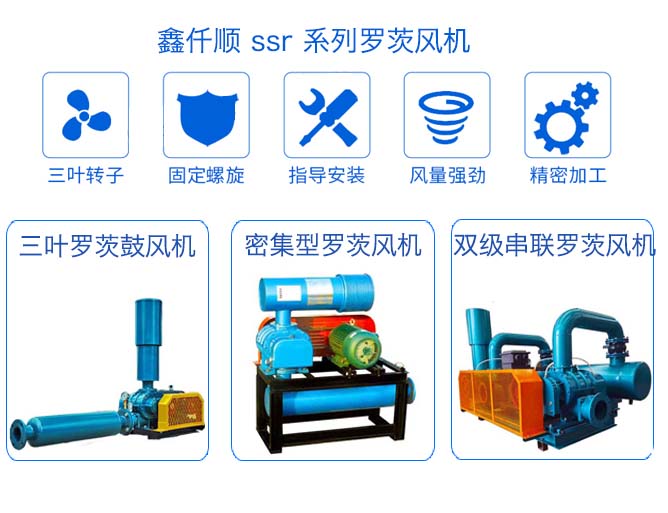 罗茨鼓2020蜜柚直播下载 罗茨鼓2020蜜柚直播下载